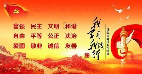 一顿浪漫晚餐