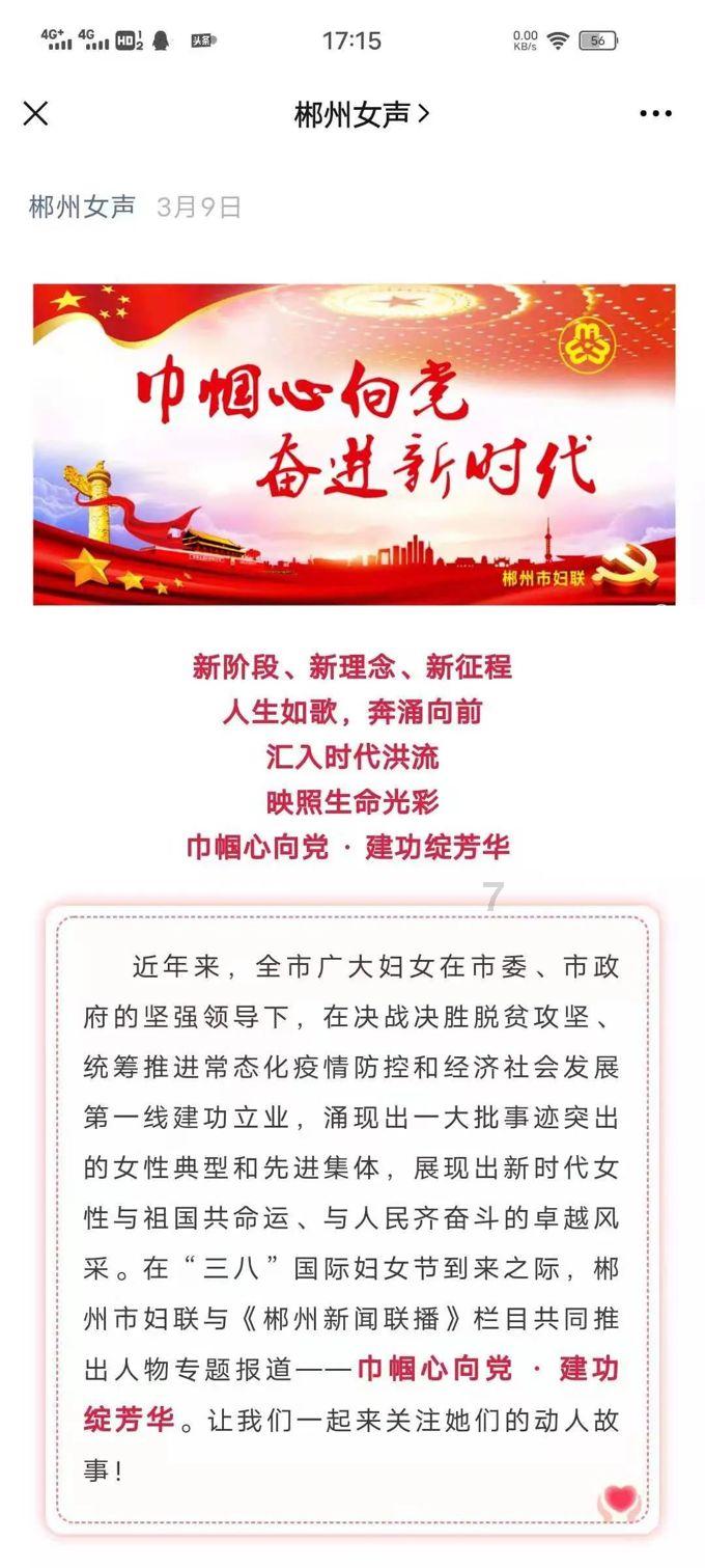 了解你的对象犯了什么原则性错误是你不会原谅的?,加入知识星球平台